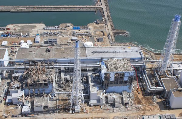 fukushima