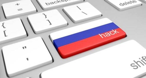 russian