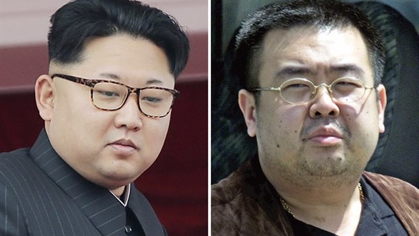 Kim Jong-nam