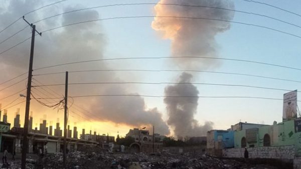 Yemen