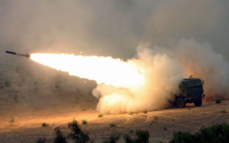 Artillery