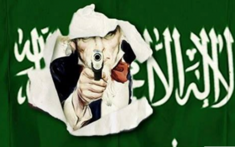 Saudi Arabia