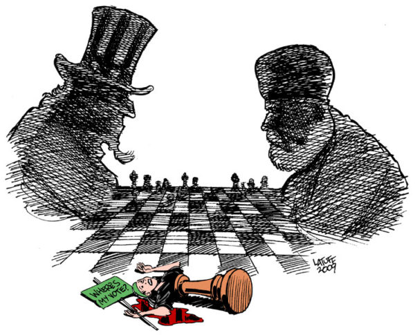 Tehran