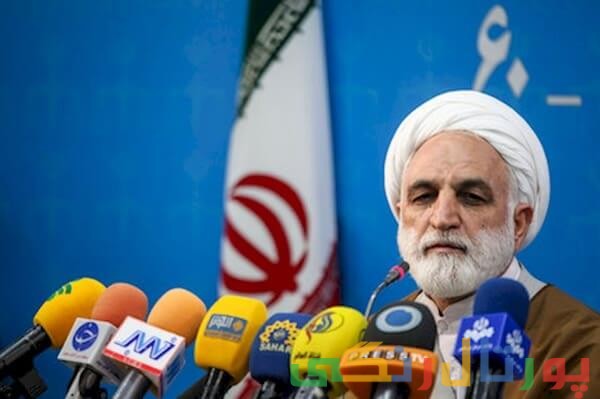 Iran