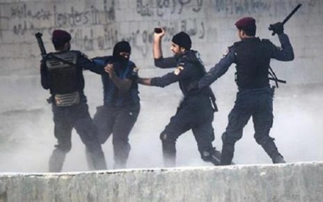 bahrain