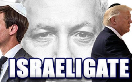 Israelgate
