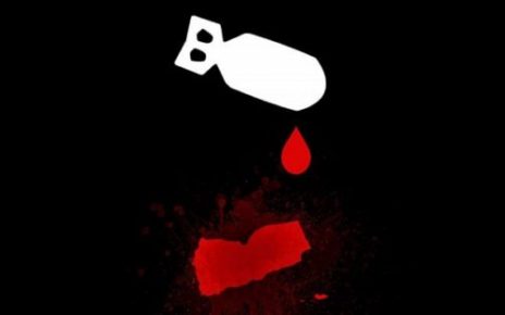 Yemen