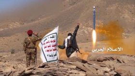 yemen