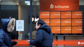 cryptocurrency