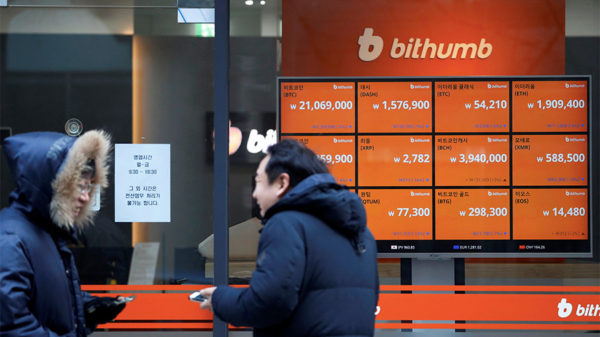 cryptocurrency