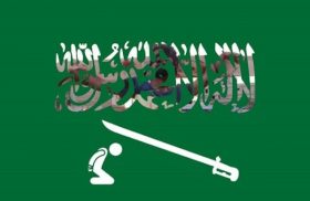 Saudi Arabia