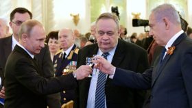 Netanyahu