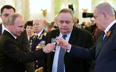 Netanyahu