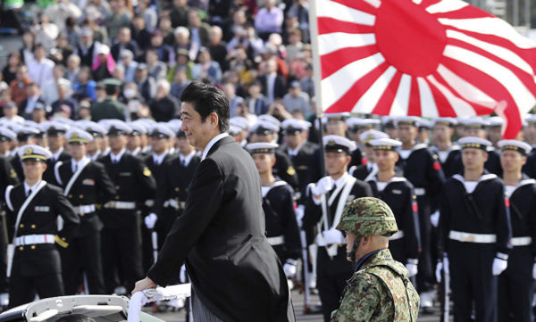 Japan
