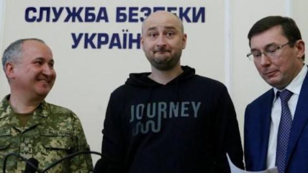 babchenko