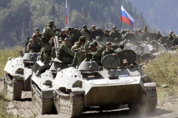 Russian