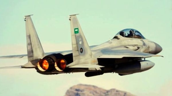Saudi