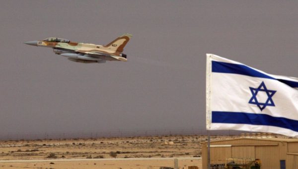 Israel