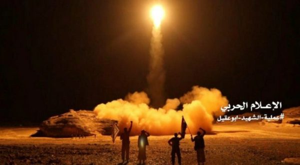 Yemen
