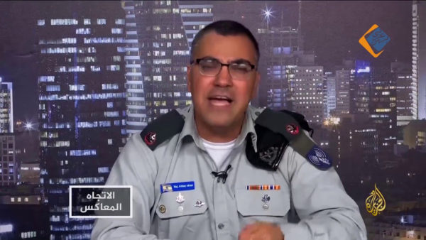 IDF