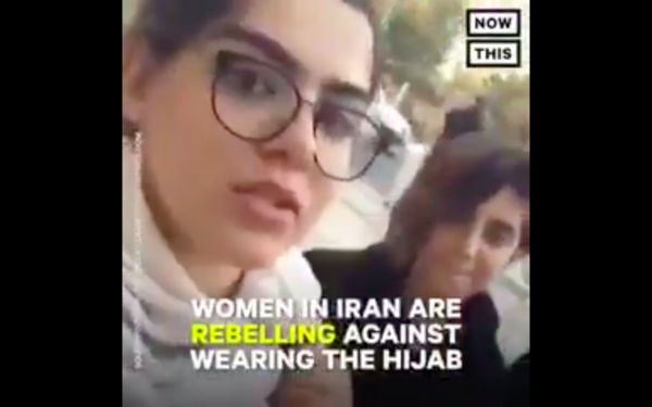 Propaganda