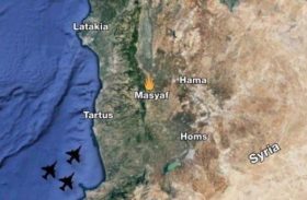 Israeli