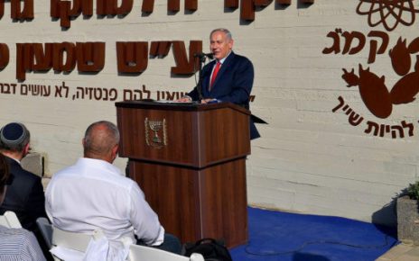 Netanyahu