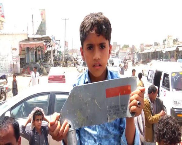 Yemen