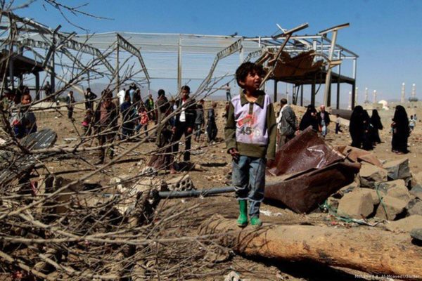Yemen