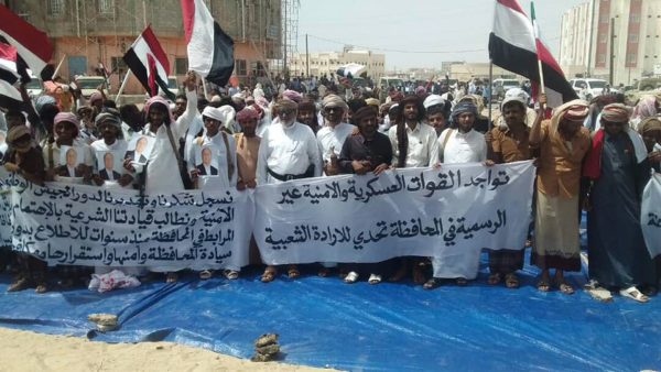 Yemen