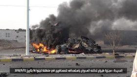 yemen