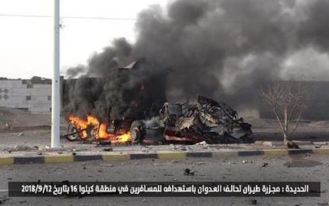 yemen