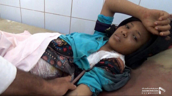 Yemen