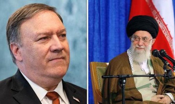 Pompeo