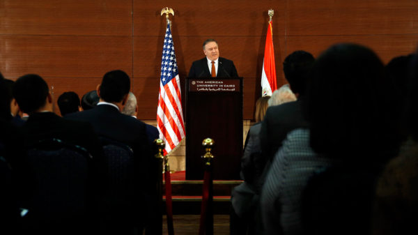 Pompeo