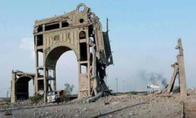 Yemen