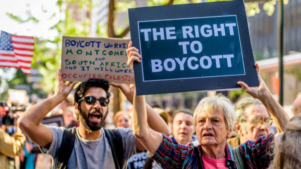 BDS