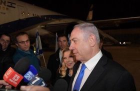 Netanyahu