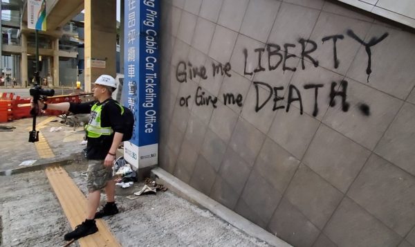 Hong Kong