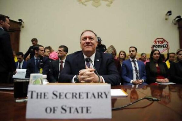 Pompeo