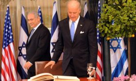 Israel