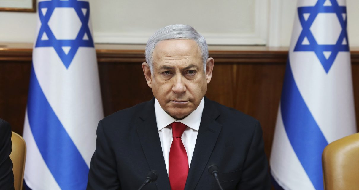 Israel