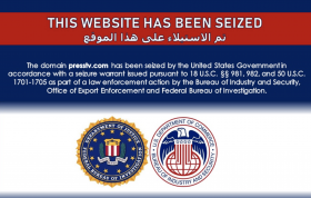 US government