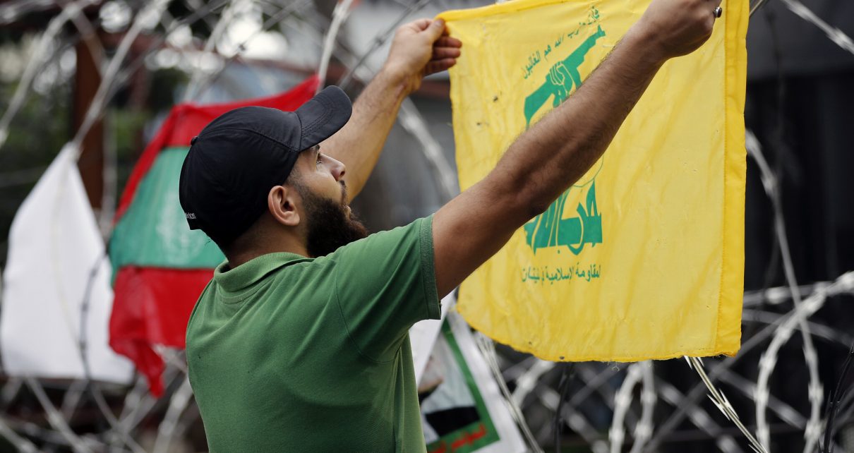 Hezbollah