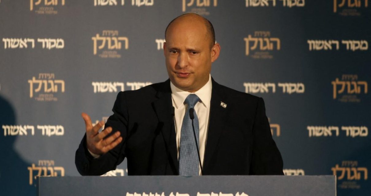 Israel