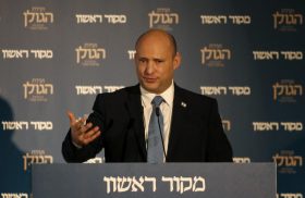 Israel