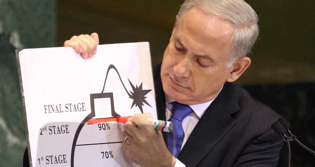 Israel