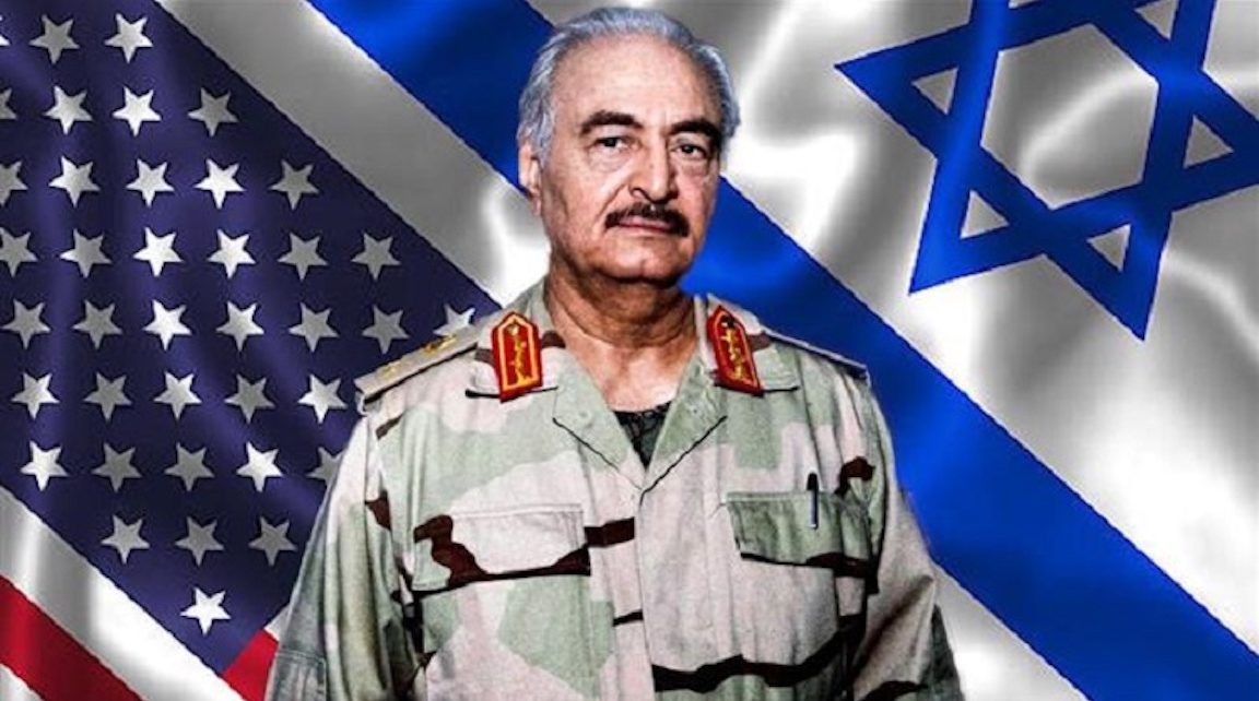 Libya