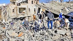 Yemen