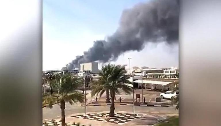Yemen